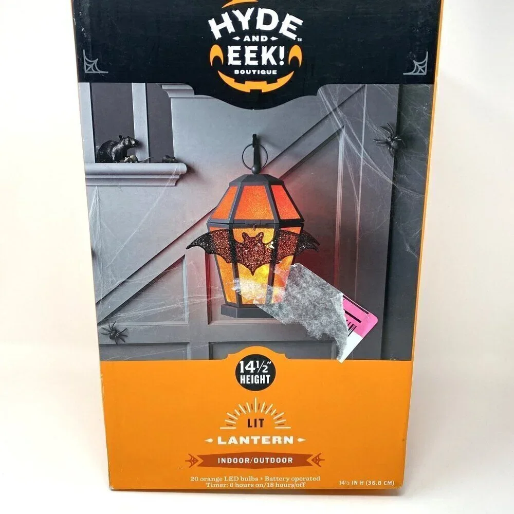 Target Light Up 14.5